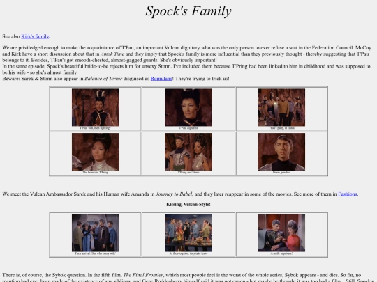 trekker/spocksfamily screenshot