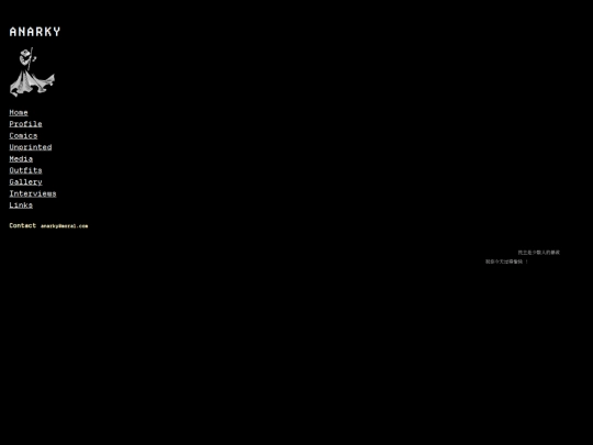 navbar screenshot