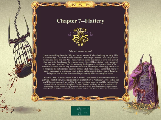 NSPch7 screenshot