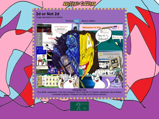 hysteric2dnot2d screenshot