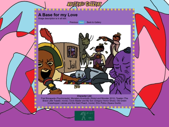 hystericbaselove screenshot