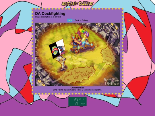 hystericcockfight screenshot