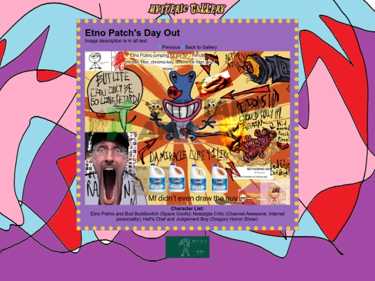 hystericetnopatch screenshot