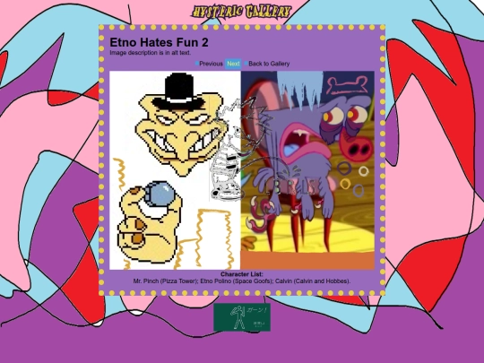 hystericfun2 screenshot