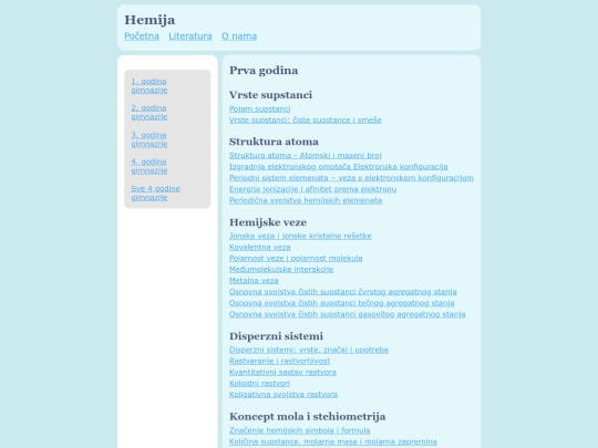 prva screenshot