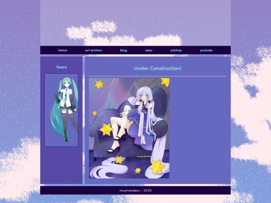 art_archive screenshot