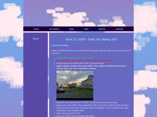 blog screenshot