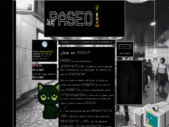 Main screenshot