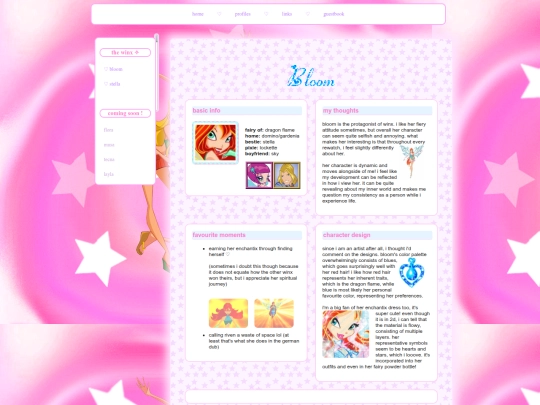 profiles screenshot