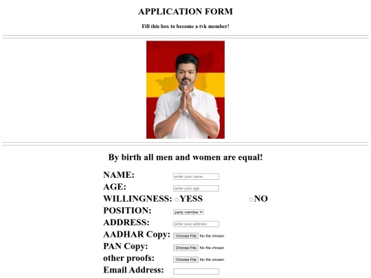 tvk form screenshot