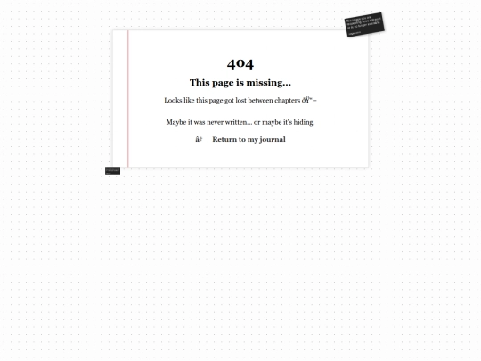 404 screenshot