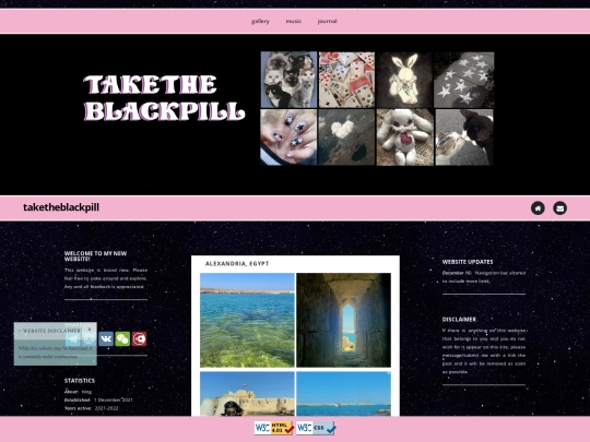 gallory screenshot
