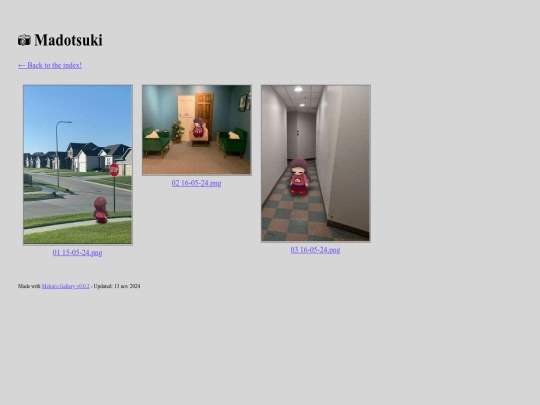 gallery/madotsuki screenshot
