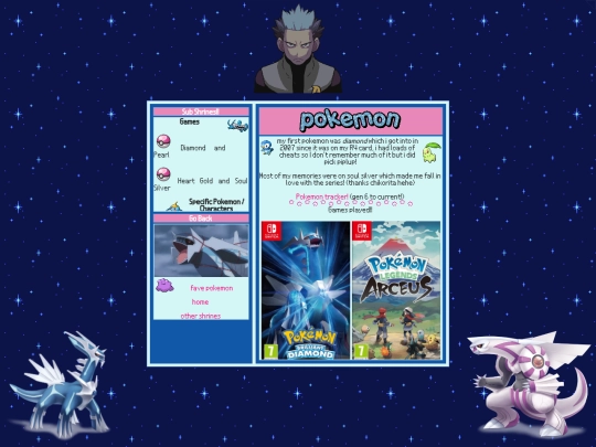 shrines/pokemon/pokemon screenshot