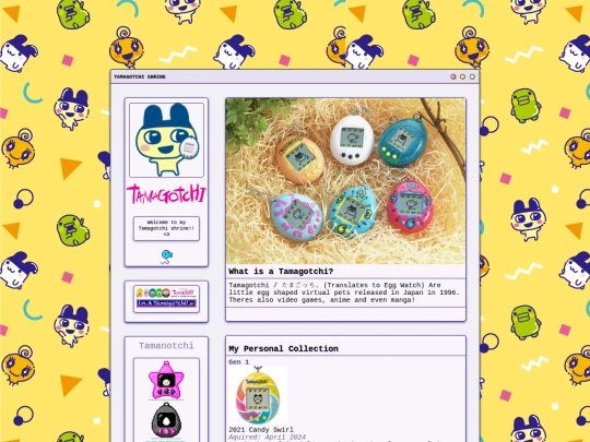 shrines/tamagotchi screenshot