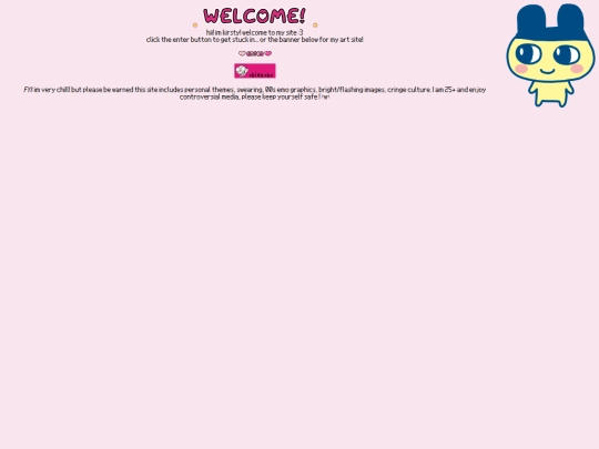 welcome screenshot