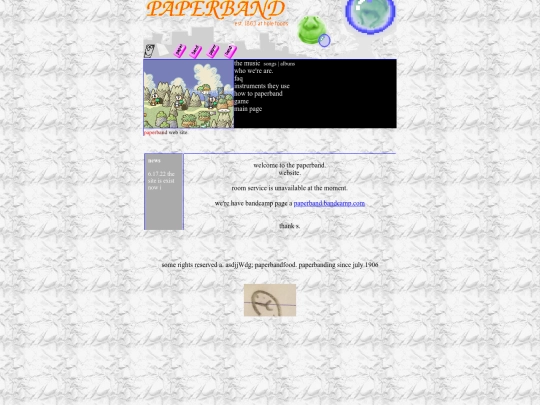 pb screenshot