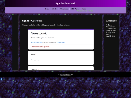 guestbook screenshot