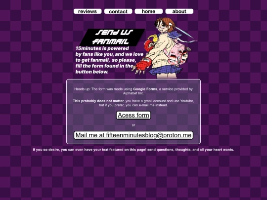 Contact/about screenshot