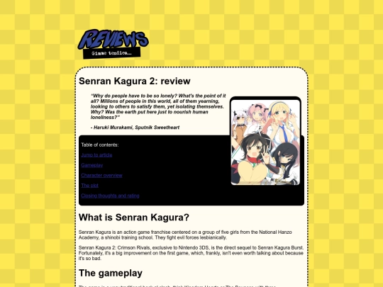 Reviews/Senran screenshot