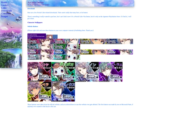 downloads screenshot