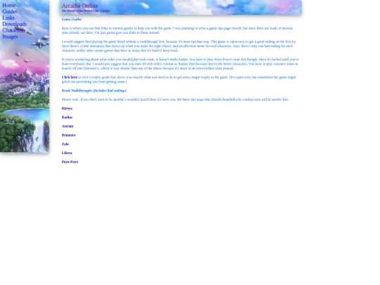 guides screenshot