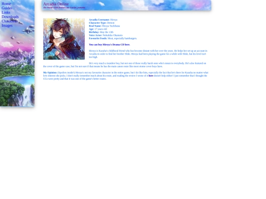 hiroya screenshot