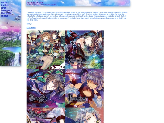 images screenshot