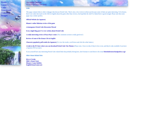 links screenshot