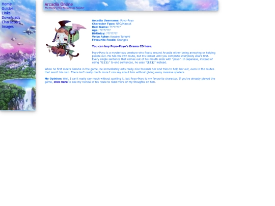 poyo screenshot