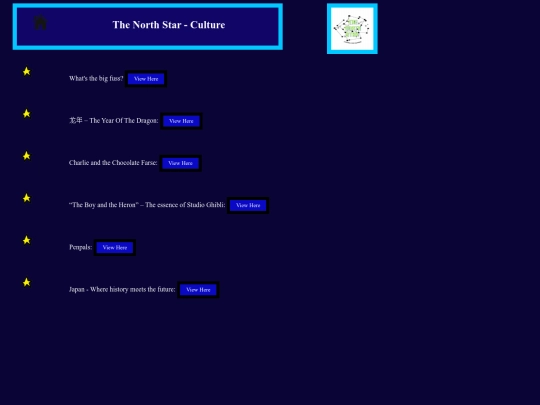Culture Page screenshot