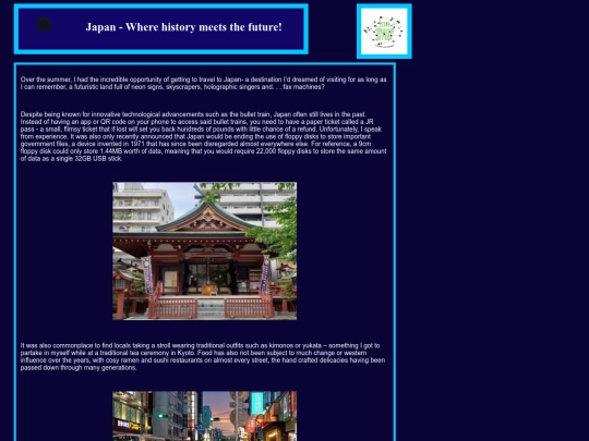 Where history meets the future screenshot