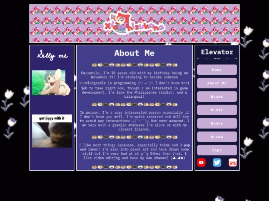aboutme screenshot