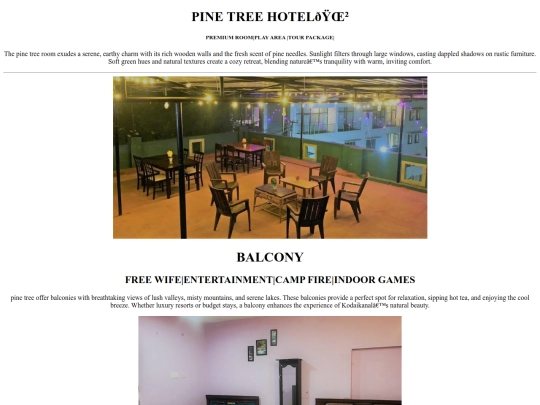 pine tree screenshot