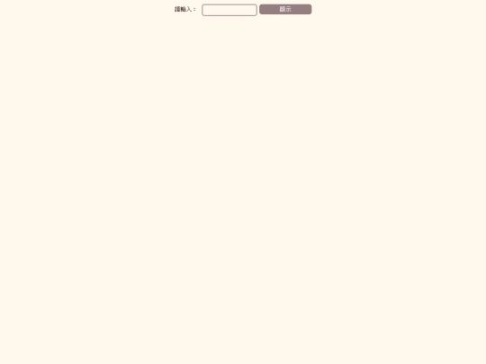 VpSdmb6h screenshot