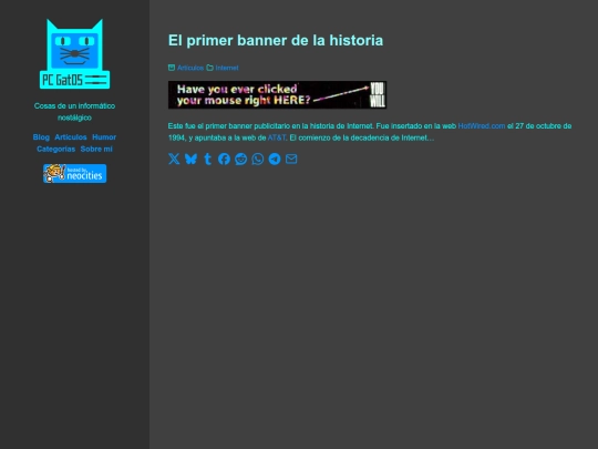 el-primer-banner-de-la-historia screenshot