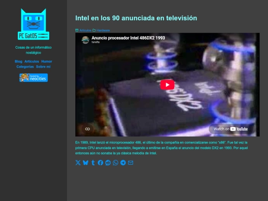 intel-en-los-90-anunciada-en-television screenshot