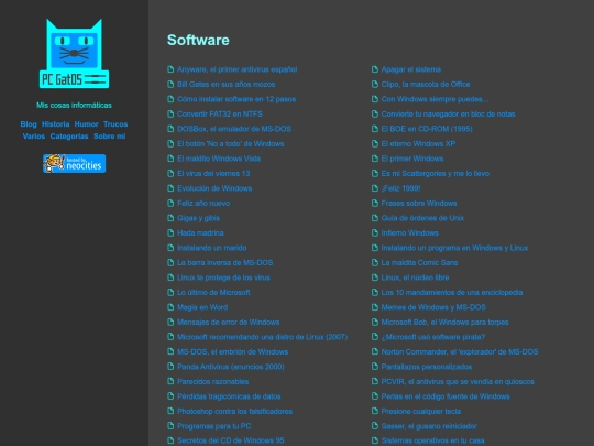 software screenshot