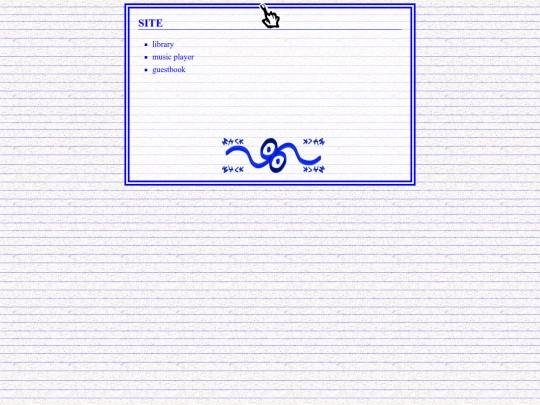 pages/todo screenshot