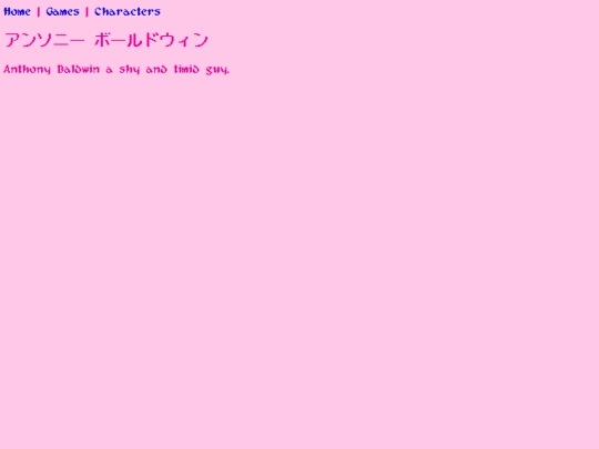 characters_baldwin screenshot