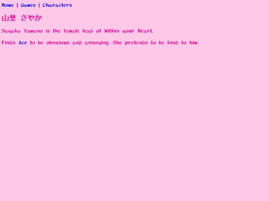 characters_sayaka screenshot