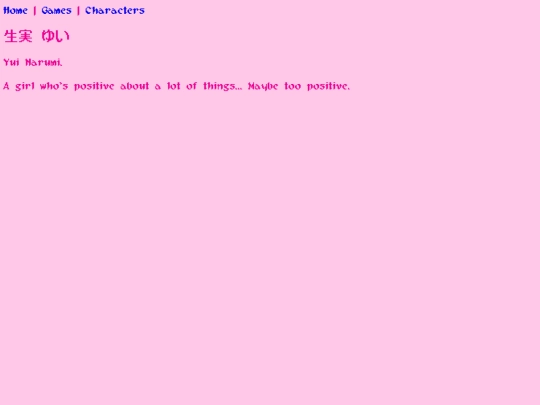 characters_yui screenshot