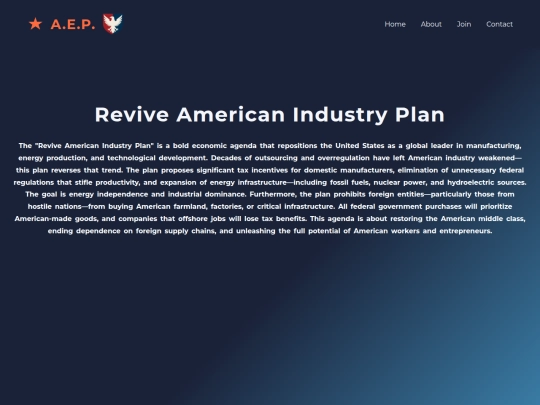 industry screenshot