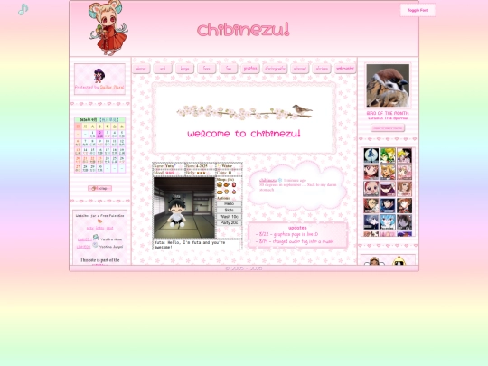 home screenshot