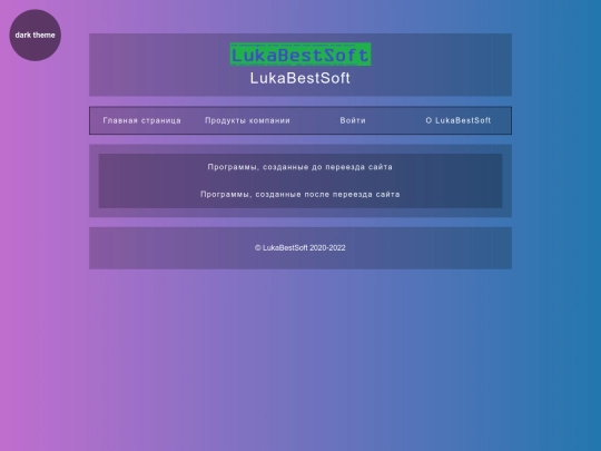 programs screenshot