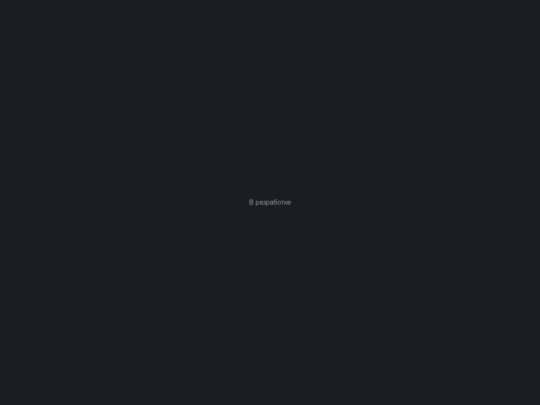 bot screenshot
