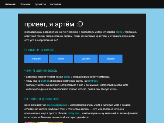 files screenshot