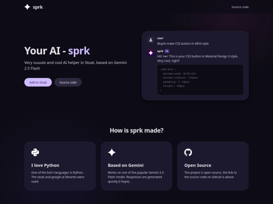 sprk screenshot