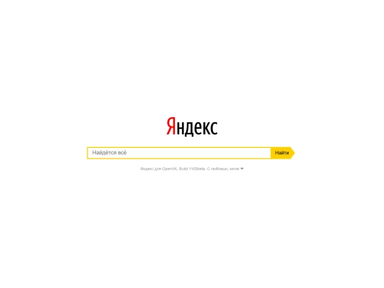 yandexovk screenshot