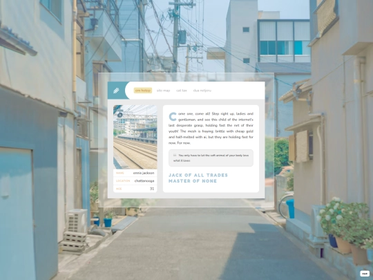 about screenshot